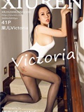 秀人网美媛馆 2020-08-26 Vol.2490 果儿Victoria(42)